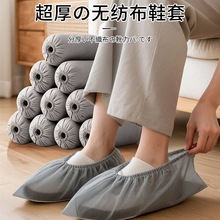 һ����Ь���҃ȼ��÷�ˮ�����Ӻ���ĥ�_�ןo����2025�¿��ʹ��