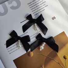 手工黑色织带串珠钉珠蝴蝶结吊坠毛衣袜子装饰发夹发饰饰品配件