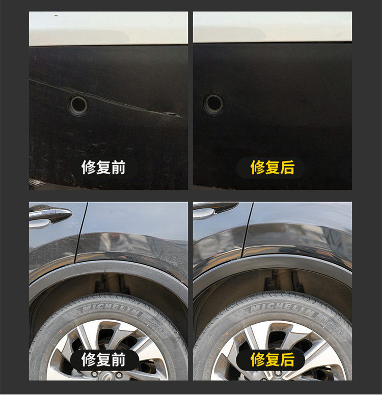 Car bumper plastic repair and touch-up paint, black restoration agent, special self-spray paint for wheel arch scratches, matte black