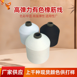 �ߏ�����ɫ�� ���b�o����ɫ�������m�������o�󼏿����ɾo��