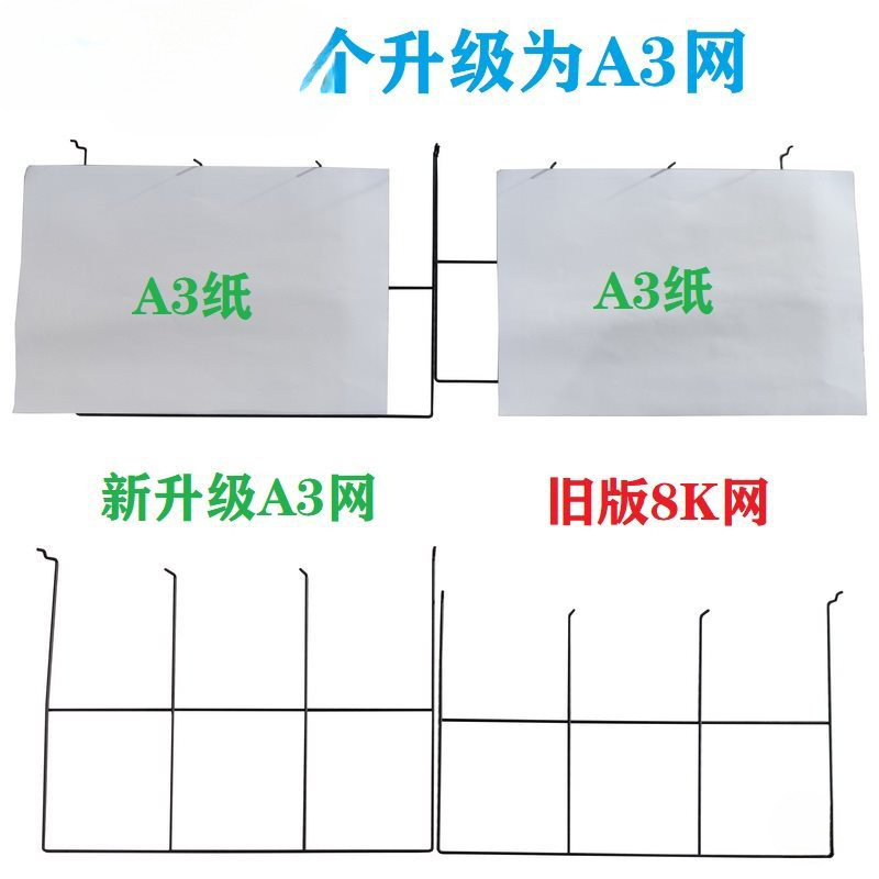 2025 nuevo tipo de caballo de aire acondicionado
