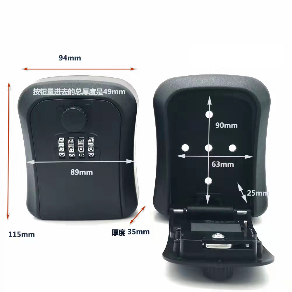 886 negro lleno de plástico