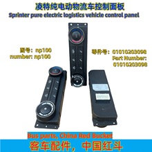 �m������ؼ��������������ؿ������񠖰l���{�������-AC���o