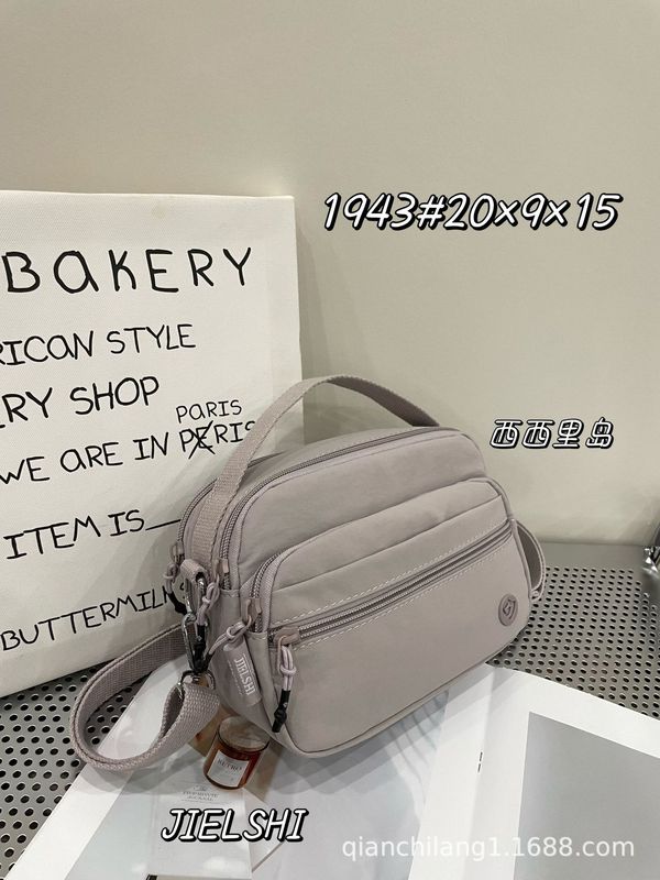 2025捷朗仕新款轻便百搭尼龙布包 时尚休闲单肩斜挎小方包|undefined