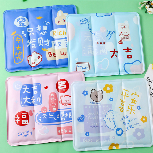 Summer New Cartoon Pet Dog Mat Cooling Pad Car Gel Seat Cushion Cooling Asshole Pad Transparent Ice Crystal Ice Pad