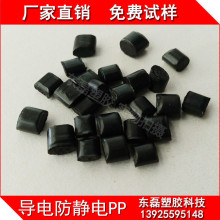 ʯīϩ��늌���PP���� ̼�{���������Ԍ������ ��w�����wPP