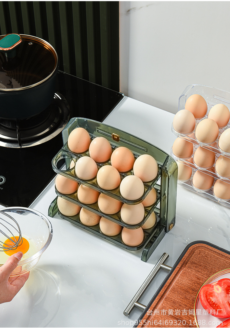 鸡蛋盒_16.jpg