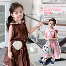 Ů�����ļ�ˮ�ַ����bСŮ����ϵ�WԺ�L�o�����²���߅��ȹ�ɼ���