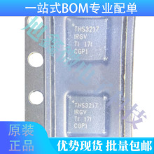 ȫ��ԭװ THS3217IRGVR THS3217IRGV THS3217 VQFN-16����Ŵ���
