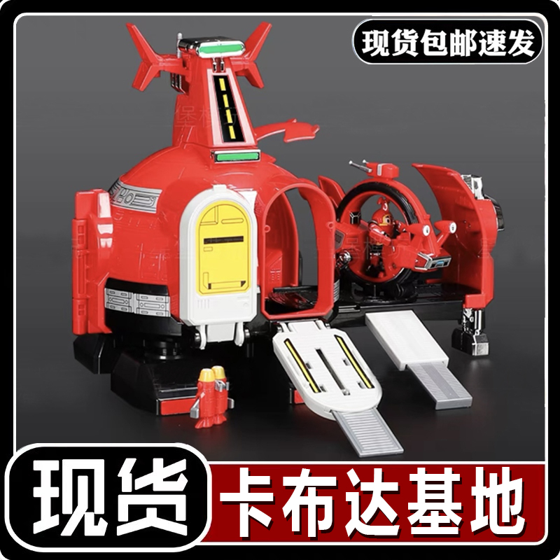 卡布达鲨鱼辣椒蟑螂恶霸铁甲小宝玩具手办模型男孩可变形玩具|undefined