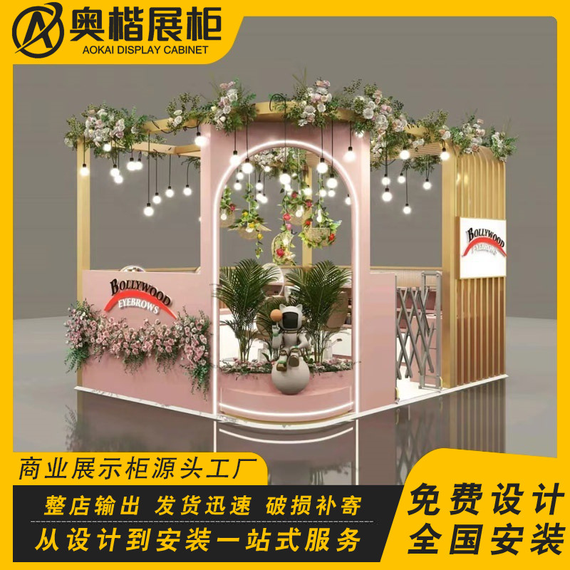 商场高端定制设计多经点位美甲店展示柜中庭穿戴甲纹绣美睫陈列柜