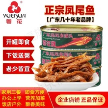 �V�|�����Pβ�~���^���~��ʳ��������¾Ʋ��~�k�������������lŶ