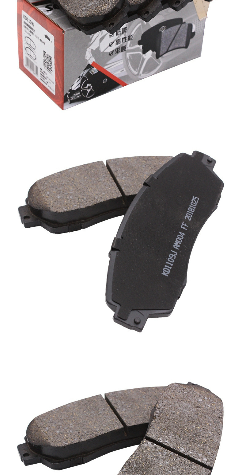 Applicable to Great Wall Haver new H6 tank 300 original front and rear brake pads leather tank 400 500 brake pads