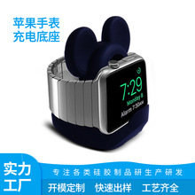 ɁDӼӹmapple watch1-8Oֱ֧