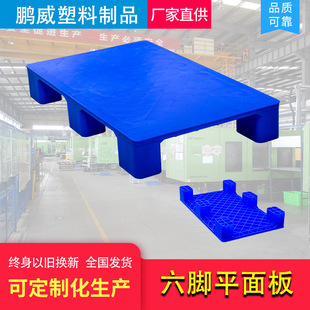 800*600ƽ��Ž������бP ���� ����