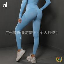 alo�羳�����ν���ѝŮ2025�����o���ܲ��٤�\��Ӗ��ѝ�S�����l