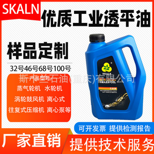 ˹���m͸ƽ��32̖46̖68̖͸ƽ�C��20̖22̖�������P������