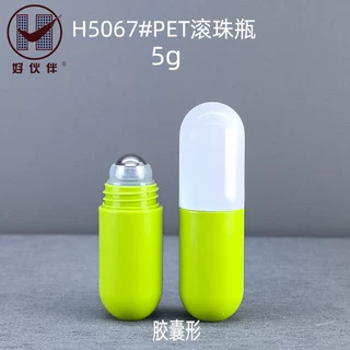汕头厂家直销5mlpet小精油瓶5g滚珠瓶可分装注塑色更环保5g小瓶子