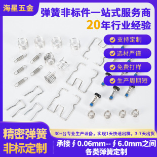 ���P�������s���ɏS�Ҹߏ������ۮ��Ώ��ɱ⾀Сģ�߾��܏���