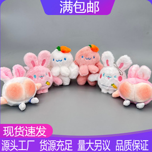 ���}��С���Ò��ë�q��� ins��ϵ�����ޕ��������ż����耳׿�