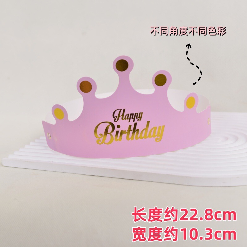 折りたたみ帽子、誕生日帽子、サイズ調整可能、大人も子供も着用可能、カラフルなクラウンハット、パーティー紙帽子、ヘッドギア|undefined
