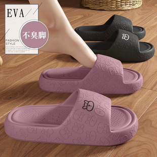 ����eva��ЬŮ�ļ���aԡ�қ�����ʿ��ͨС�ܲ�ʺ�Л���Ь�����l