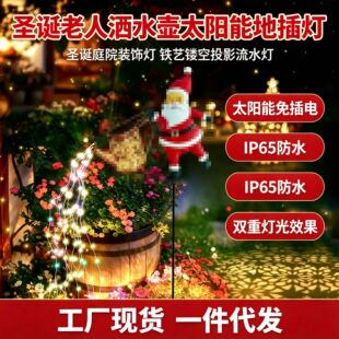 �羳�}�Q��̫����}�Q����ˮ�صز������ͥԺ���@�Fˇ�U�՞�ˮ��