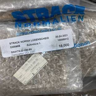 German Strack Limit Switch / Strack Clamping System—*** Mold Manufacturing Machinery Solution