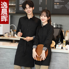 洋食店のウェイター長袖秋冬の喫茶店ミルクティー店のフロント作業服女性パン屋工装シャツ