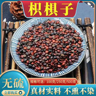 �ח���500g����ș�ĺY�x�ח��՗����uצ���׾��Ӵ����f�۹����]