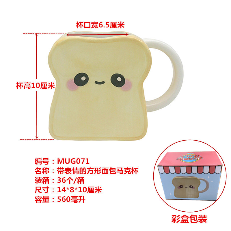 吐司面包4