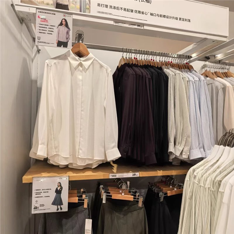 2025 New Autumn and Winter Women's Fancy Pure Color Shirt Long-Sleeved Shirt Air-Conditioned Shirt Commuter Thin Jacket 479071