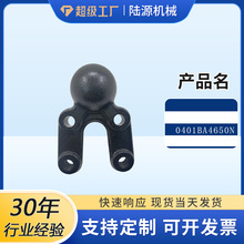 适用于马恒达转向系统悬挂拉杆0401BA0280N  0401BA4650N球头
