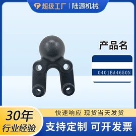 转向节主销;转向拉杆;前桥