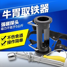 ���L�Kţθȡ�F���������^ţ��θȡ�F��ţ���Bֳ���F��ţθ���F��