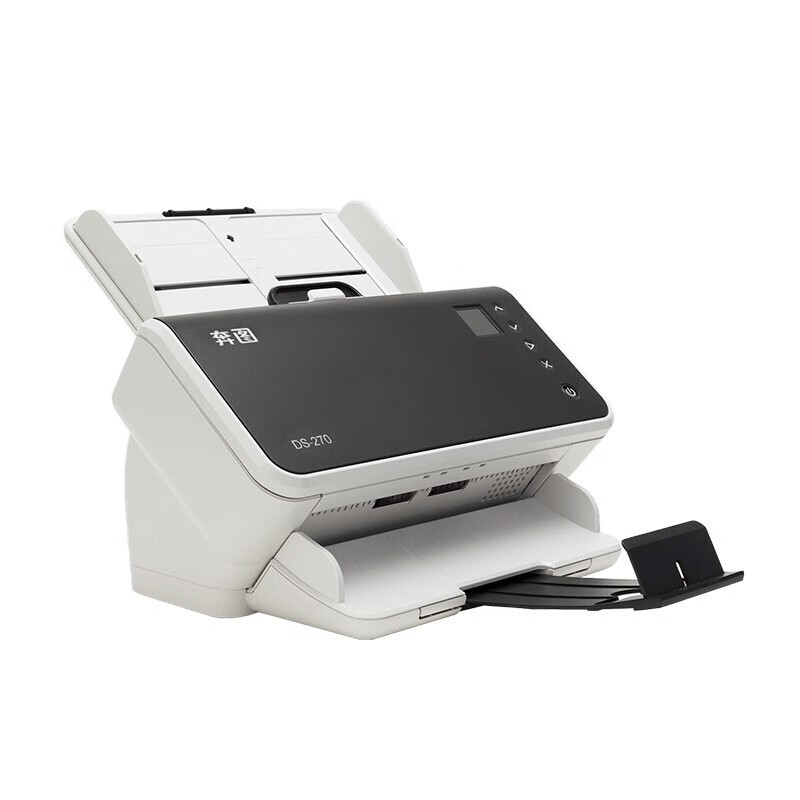 Escáner de alimentación de papel DS-270 Pantum escaneado de doble cara alimentación automática de papel de alta precisión