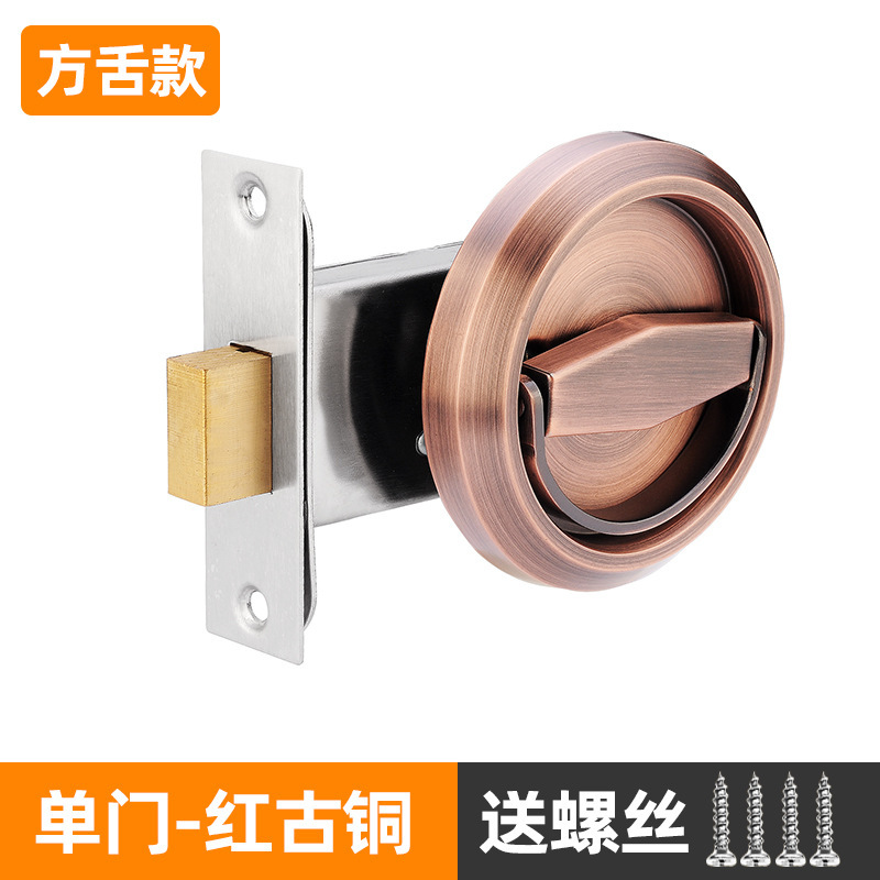 ステンレス隠し埋め込み式ドアロック黒色厚手トイレ隠しドア丸型ファスナーロック暗取っ手ロック|undefined