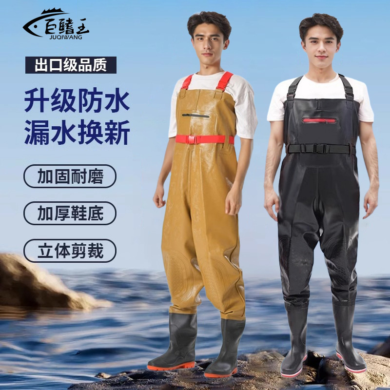 Water pants men's half thickened fishing clothes catch fish waterproof clothes rain pants rain shoes full body jumpsuit wholesale