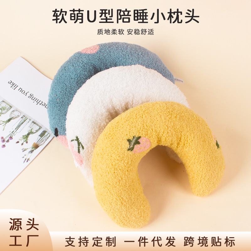 애완 동물 베개 고양이 고양이 담요 개 고양이 작은 매트 잠자는 매트 두껍게 물린 겨울 따뜻한 국경