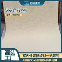 ܛʯӢ���Ұ������ܛʯ�Ŀɏ���ܛ��ë�滨�����҃����b������