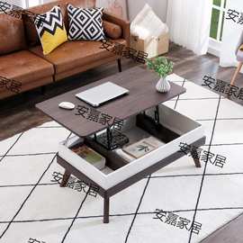 茶几家具简约小户型多功能矮边户型几面折小户亚马折叠桌面升降茶