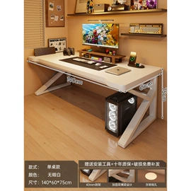 鞋柜;实木床;桌类、茶几