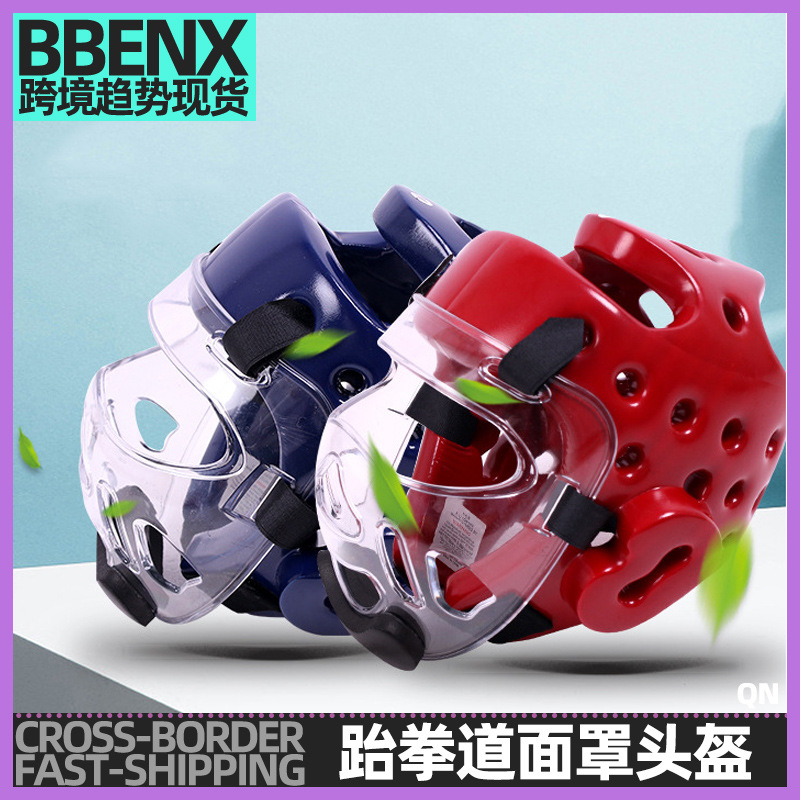 Taekwondo Transparent Face Mask Helmet Adult Children Face Mask Head Mask Helmet Judo Boxing Muay Thai Protectors