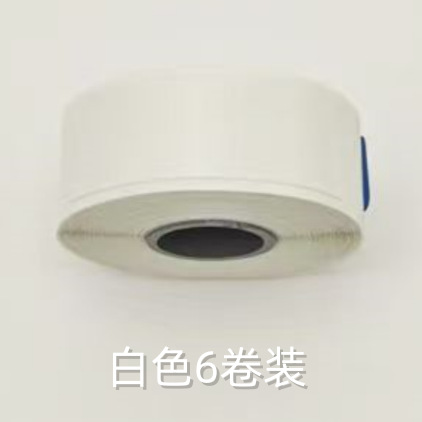 12*40*160 흰색(6롤)