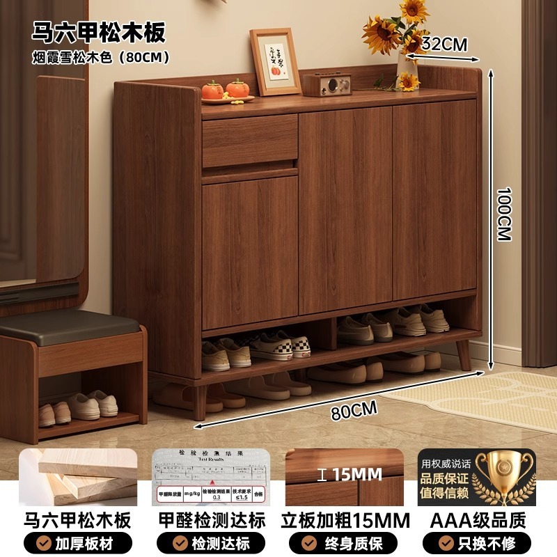 無垢材の角丸靴キャビネットホームドア新中国風収納キャビネット一体型壁掛け新モデル2025ホットスタイル廊下靴ラック|undefined