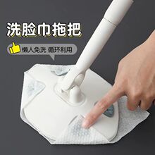 ϴĘ���ϰ�һ���Գ��m����ϴ���ÊA��С�ϰ�һ�σ�ϴ�漈����