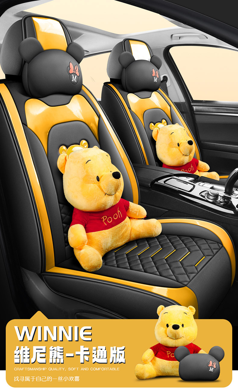 25-year-old new cartoon full-surrounded full-leather car seat cushion four seasons universal seat cover original factory generation cross-border wholesale