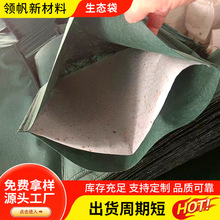 �ӵ��o�����B���@�־G����·߅���B�o����ֲ����PET�������B��