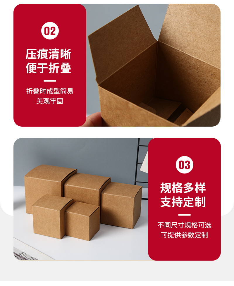定制厂家批发正方形包装盒三层加硬快递电子配件包装内盒牛皮纸盒-阿里巴巴