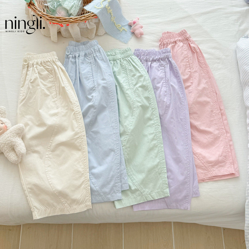 Ningli 女の子パンツ夏の新しい韓国スタイルの女の子の軽くて薄いピンクカジュアルパンツハーレム防蚊パンツ|undefined